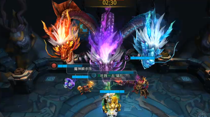乱斗西游2怎么打烛龙