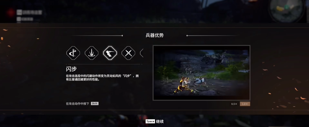 永劫无间怎么玩匕首