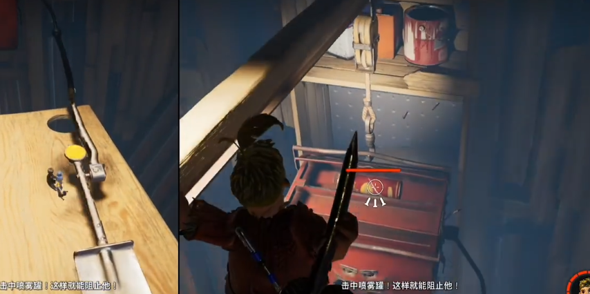 双人成行工具箱怎么打 双人成行工具箱怎么打