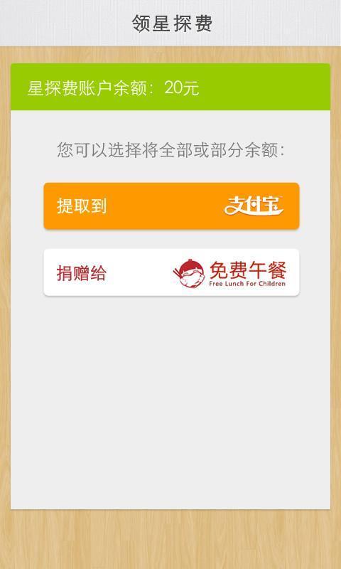 外卖库-01