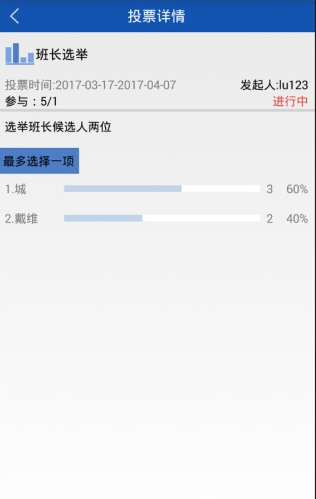 深教云-01