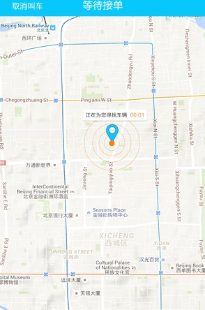 城市快道-2