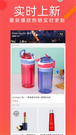 亚美严选-01