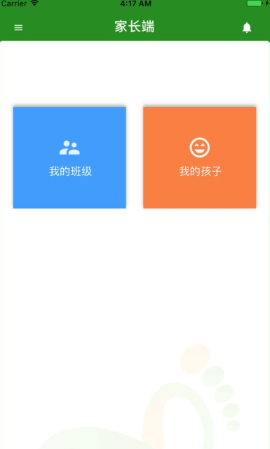 米题学生版-01