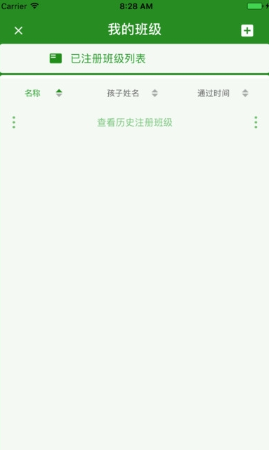 米题学生版-01