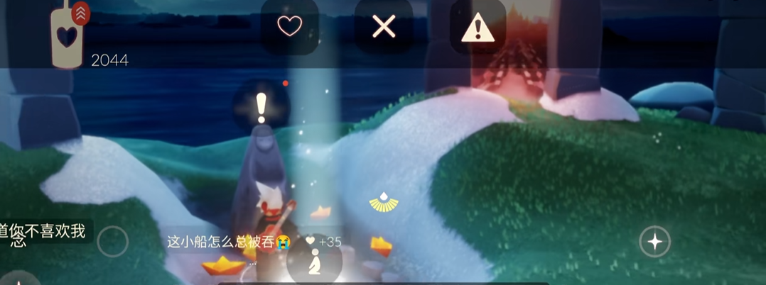 光遇爱心怎么获得更多