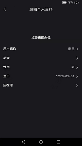 扫吧-01