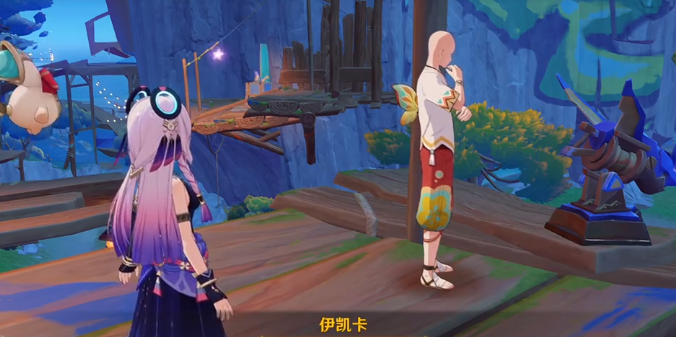 原神如何完成提提奇遇