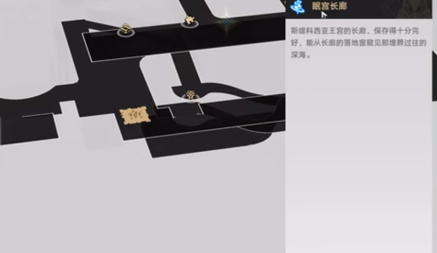 崩坏星穹铁道瓶中清忆如何完成 崩坏星穹铁道瓶中清忆如何完成