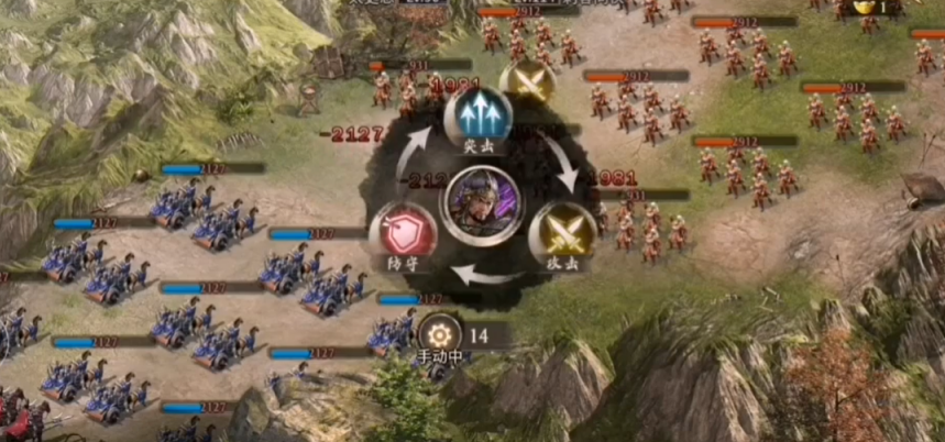 攻城掠地114刺客副本怎么过