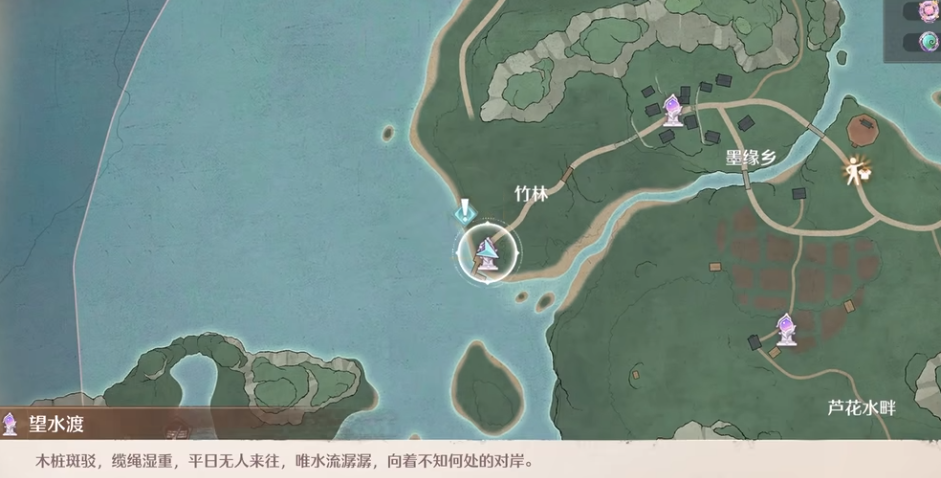 无限暖暖竹林畔旧宅人旧闻流程是什么 无限暖暖竹林畔旧宅人旧闻流程是什么