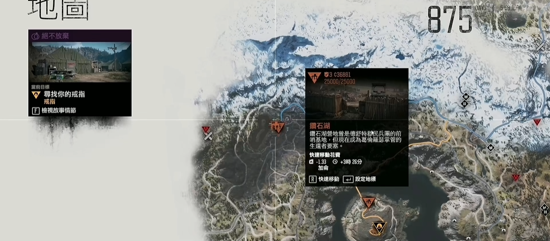 往日不再摩托车氮气去哪里装