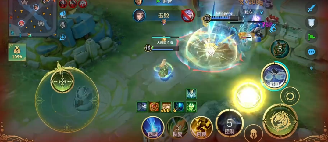 王者荣耀西施怎么出装