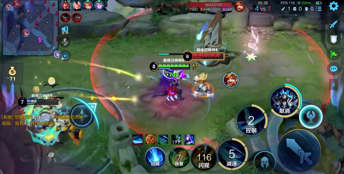 王者荣耀铠皇怎么出装