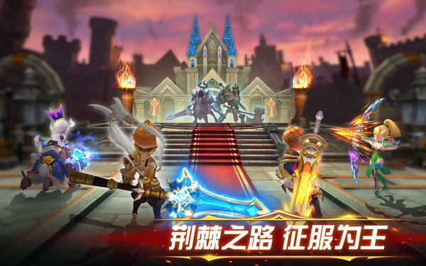 幻想英雄2正式版-01