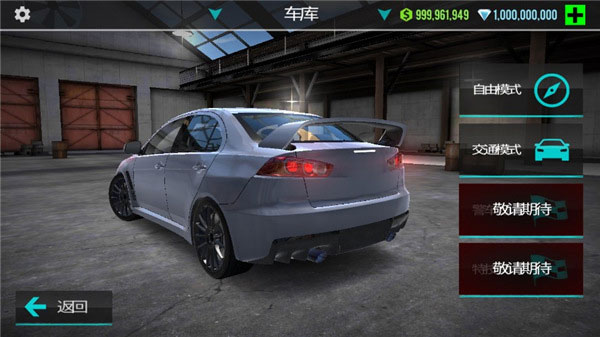 疯狂赛车驾驶-0