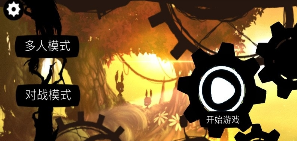 迷失之地破解版-01