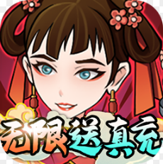 风驰幽林1元畅玩