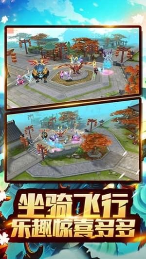 龙舞天下-01