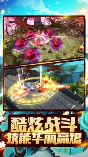 龙舞天下-01