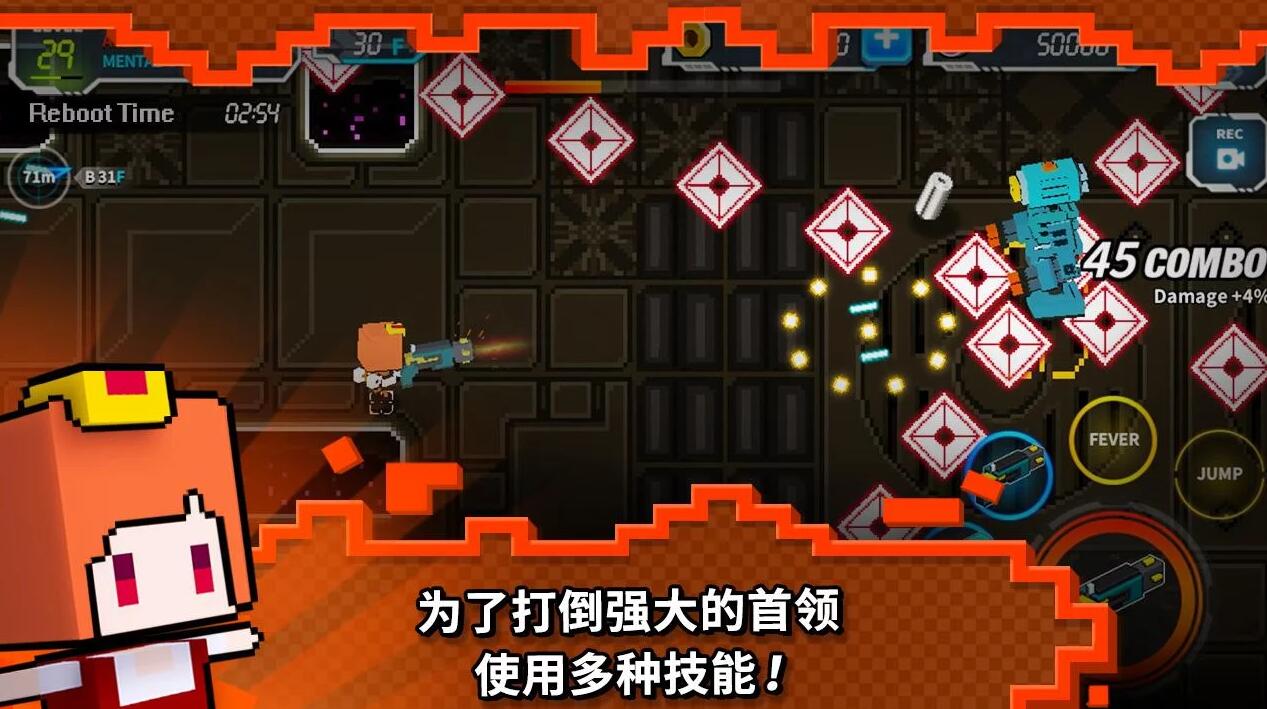 闪躲狂人正式版-01
