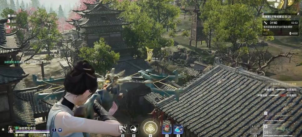 永劫无间开局完成任务有什么奖励 永劫无间开局完成任务有什么奖励