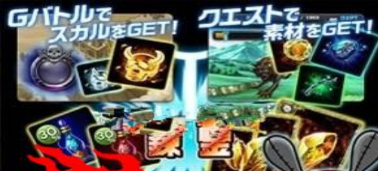 大乱战家族大战中文版-01