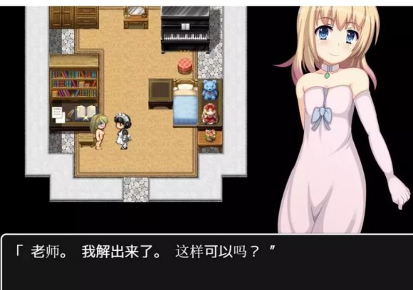 公主奋斗记-01