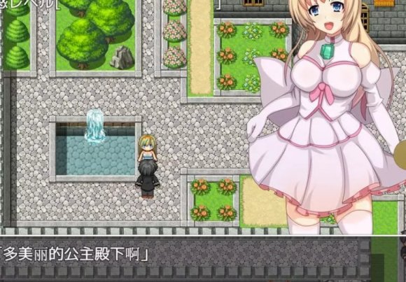 公主奋斗记-01