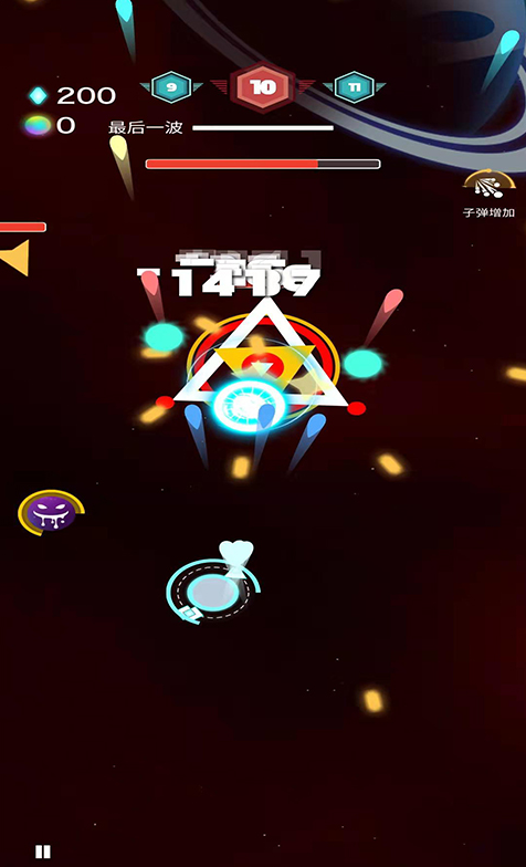 神圣核心苹果ios版-01