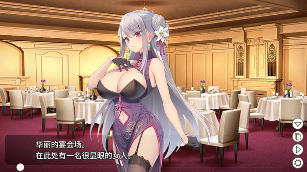 卧底女特工-01