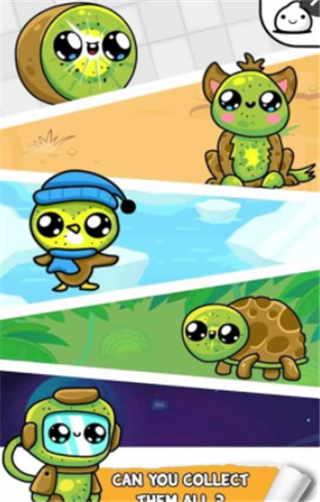 猕猴桃进化史-2