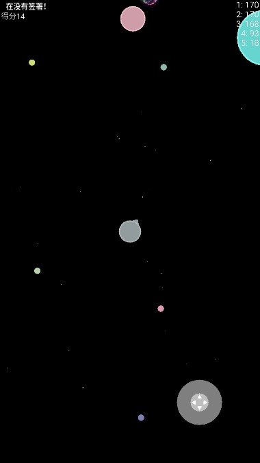 星云吞噬战-01