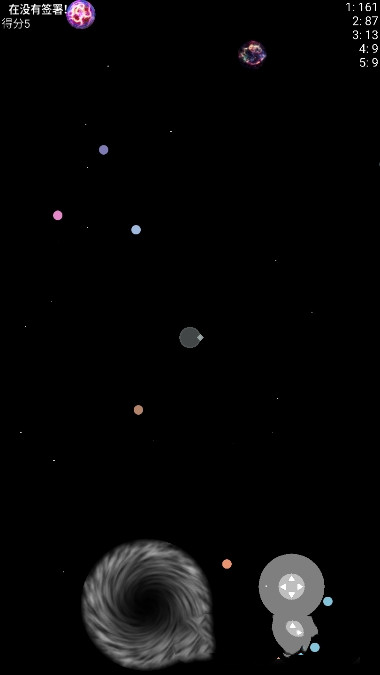 星云吞噬战-01