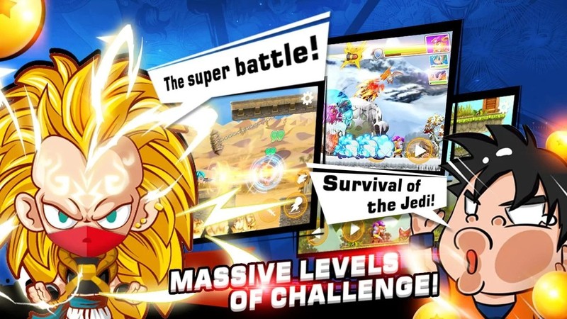 龙族战士联盟-1