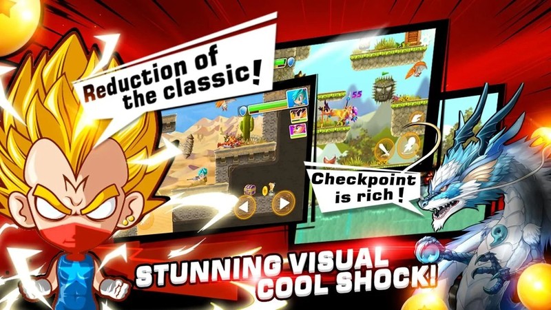 龙族战士联盟-2