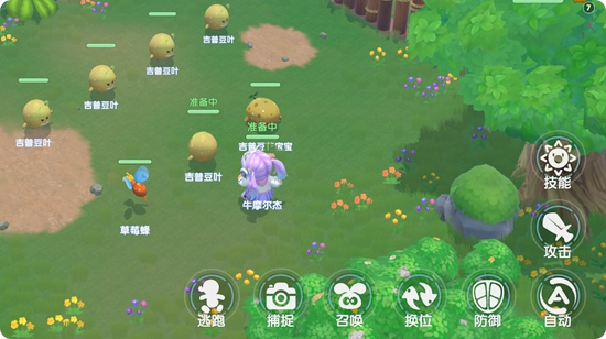 诛仙手游老旧的匕首在哪里用 诛仙手游老旧的匕首在哪里用