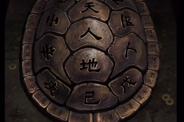 纸嫁衣七卿不负怎么通关忘乡