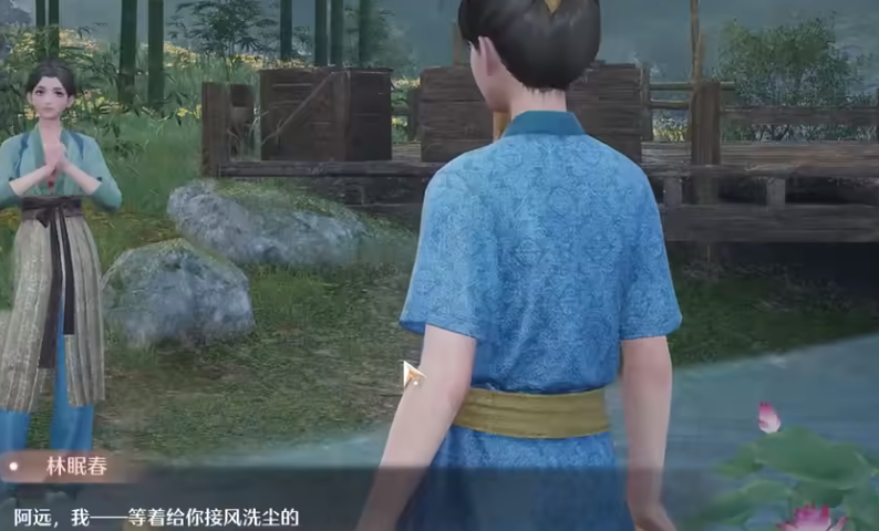 无限暖暖岂以一隅困作吾的任务流程是什么
