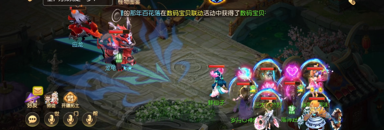 梦幻西游手游新区搬砖推荐什么阵容 梦幻西游手游新区搬砖推荐什么阵容