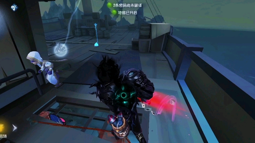第五人格用了飞轮为什么还是会吃刀