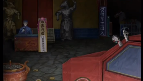 纸嫁衣七卿不负听妄前半程过关思路是什么 纸嫁衣七卿不负听妄前半程过关思路是什么