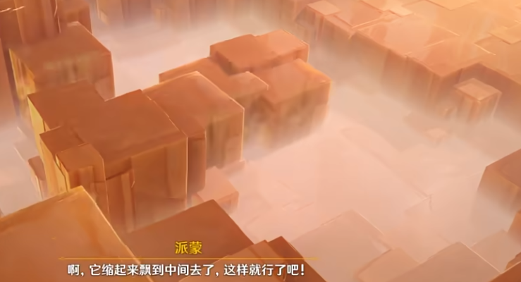 原神令眠者得安宁的任务流程是什么 原神令眠者得安宁的任务流程是什么