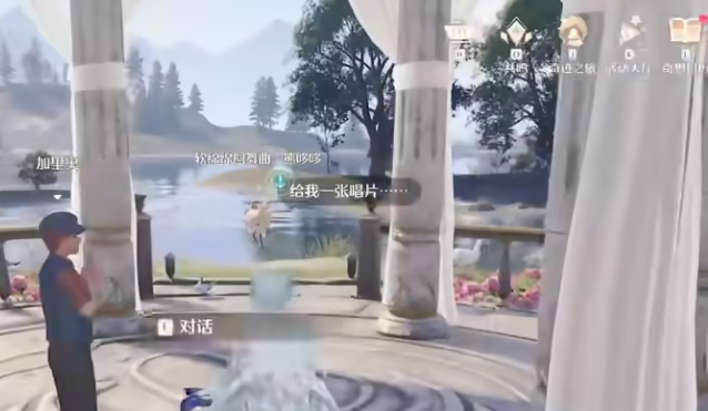 无限暖暖听心愿原野之声怎么做 无限暖暖听心愿原野之声怎么做