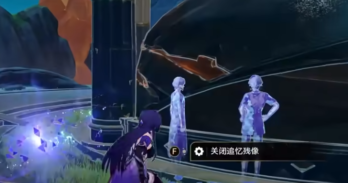 崩坏星穹铁道追忆残像怎么拿