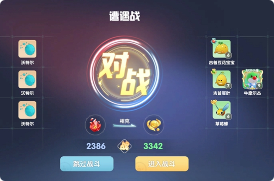 诛仙手游老旧的匕首在哪里用 诛仙手游老旧的匕首在哪里用