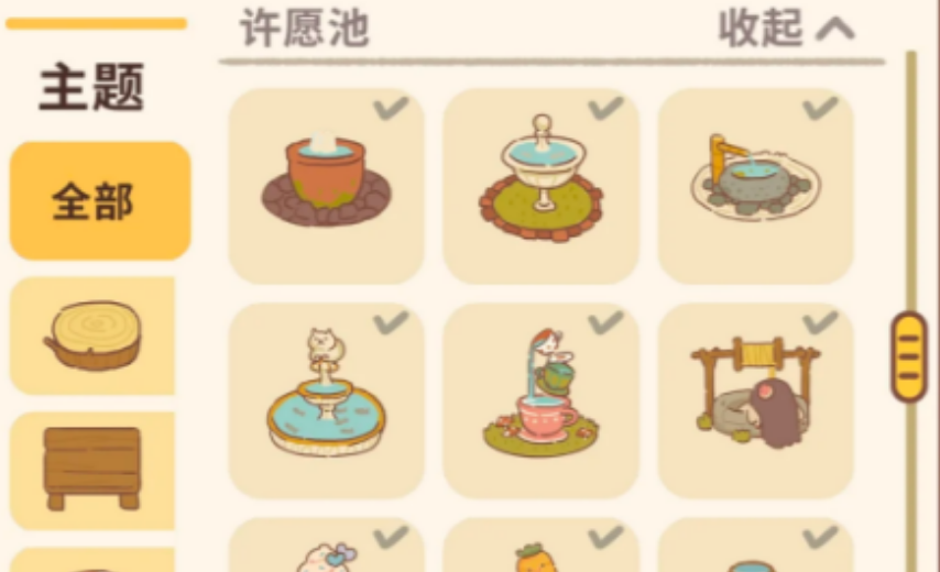 动物餐厅如何快速赚小鱼干