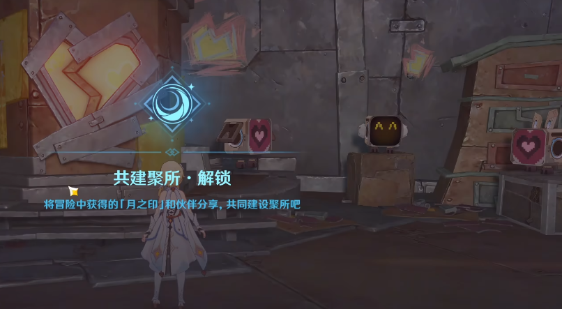 原神问题分拣机器人怎么做