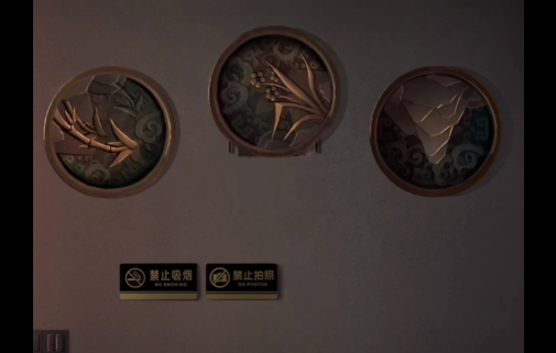 纸嫁衣五无间梦境旧魇前段如何过 纸嫁衣五无间梦境旧魇前段如何过