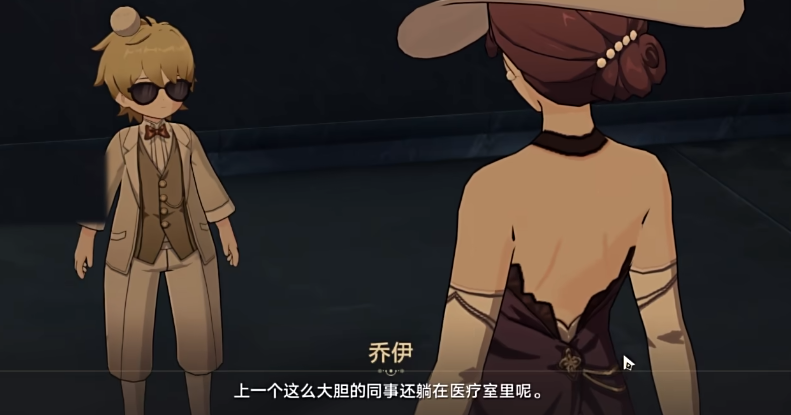 崩坏星穹铁道如何完成筑梦诗 崩坏星穹铁道如何完成筑梦诗